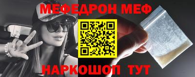 гидропоника Азнакаево
