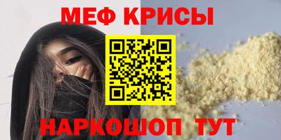 метадон Абакан