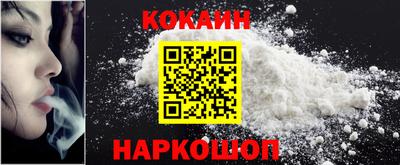 метадон Абакан