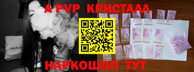 гидропоника Азнакаево