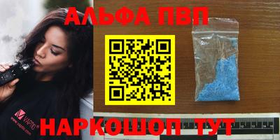 метадон Абакан
