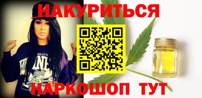 метадон Абакан