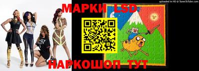 метадон Абакан