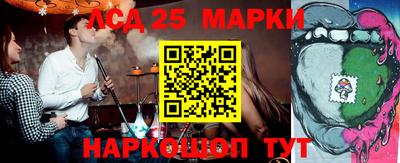 метадон Абакан