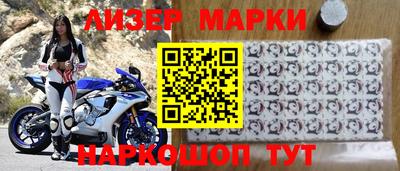 гидропоника Азнакаево