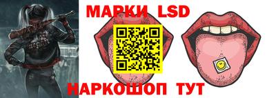 гидропоника Азнакаево
