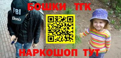метадон Абакан