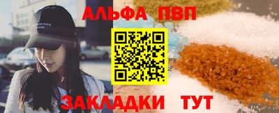 гидропоника Азнакаево