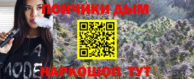 2c-b Абинск