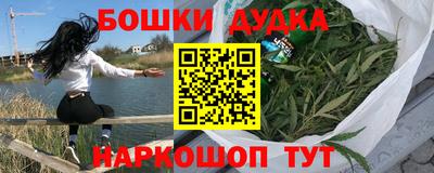 метадон Абакан
