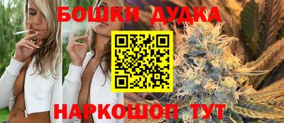 метадон Абакан