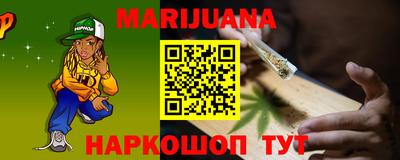 гидропоника Азнакаево