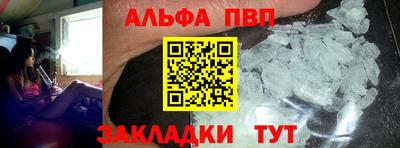 гидропоника Азнакаево