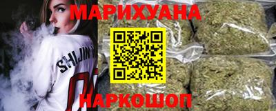 метадон Абакан