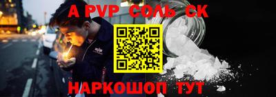 гидропоника Азнакаево