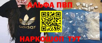 гидропоника Азнакаево