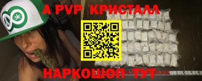 гидропоника Азнакаево