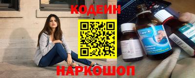 гидропоника Азнакаево