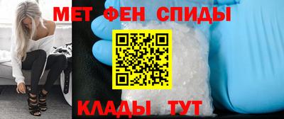 гидропоника Азнакаево
