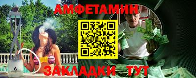 метадон Абакан