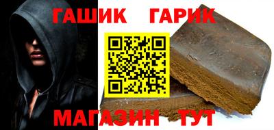 метадон Абакан