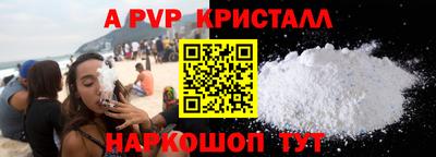 метадон Абакан